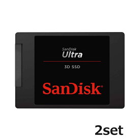 SSD 500GB SanDisk Ultra 3D 500GB SDSSDH3-500G-G26 サンディスク 内蔵SSD デスクトップ 2.5インチ SATA パソコン パソコン部品 PC SSD ドライブ 高速化 業務効率 速度 アップ