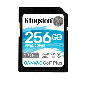 【マラソンセール中 P5倍!】 SDカード SDXCカード 256GB KINGSTONE キングストン SDXC Canvas Go! Plus SDG3/256GB SD メモリカード ビデオカメラ Class10 UHS-I 並行輸入品
