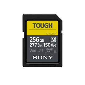 【マラソンセール中 P5倍!】 SONY SDXC SDカード TOUGH 256GB SF-M256T SDXCカード メモリーカード SD ソニー Class10 並行輸入品