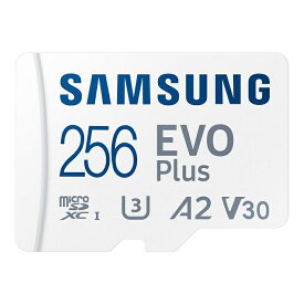 マイクロSDカード microカード 128GB Samsung Micro SDXC Evo Plus 128GB MB-MC256KA/EU アダプター付 SDXCカード micoroSD サムスン UHS-I Class10 並行輸入品