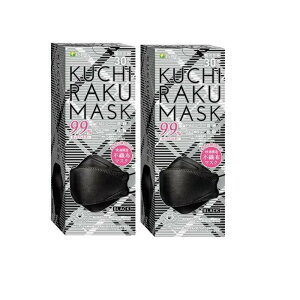 (2Zbg) H SPUN KUCHIRAKU MASK ubN 30