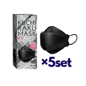 (5Zbg) H SPUN KUCHIRAKU MASK ubN 30