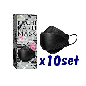 (10Zbg) H SPUN KUCHIRAKU MASK ubN 30