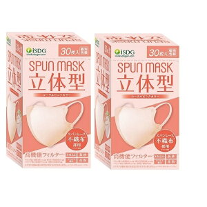 (2Zbg) H SPUN MASK ̌^ R[sN 30