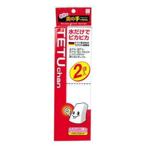 ̉̎ M[ 2 1843 { X|W ~X|W ܕsv AJ AJ Lb` 䏊 gC C oX | ^C oXObY  KX  ^C