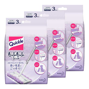 (3Zbg) ԉ NCbNCp[ ӂӃV[g 3 ×3Zbg