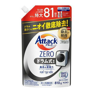 ԉ A^bNZERO hp ߂p 810g