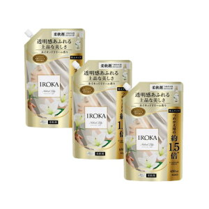 �y�}���\���Z�[���� P10�{!�z (3�Z�b�g) IROKA �l�C�L�b�h�����[ �߂����p 650ml