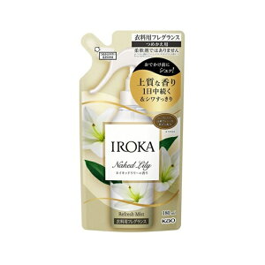 IROKA �~�X�g �l�C�L�b�h�����[ �߂����p 180mL
