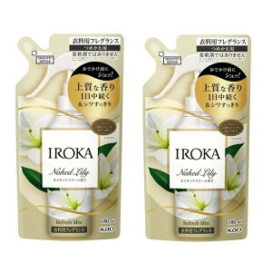 (2�Z�b�g) IROKA �~�X�g �l�C�L�b�h�����[ �߂����p 180mL