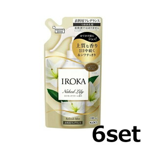 �y�}���\���Z�[���� P10�{!�z (6�Z�b�g) IROKA �~�X�g �l�C�L�b�h�����[ �߂����p 180mL