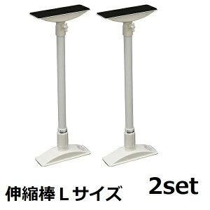 (2�Z�b�g) �A�C���X�I�[���} �Ƌ�]�|�h�~�L�k�_ L�T�C�Y KTB-60R �z���C�g