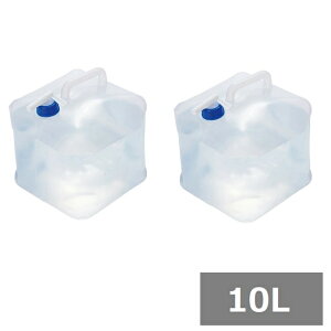 (2Zbg) ACXI[} ^N EH[^[^N 10L WAT-10L