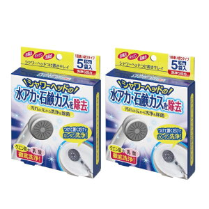 ySSԒ P5{!z (2Zbg) V[wbhuLC 5ܓ 5