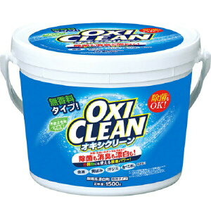 OXI CLEAN �I�L�V�N���[�� �{�� 1500g