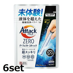 (6セット) アタックZERO パーフェクトスティック 7本入り
