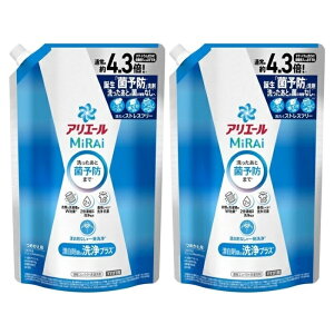 【マラソンセール中 P10倍!】 (2セット) アリエールMiRAi 洗浄プラス つめかえ ウルトラジャンボサイズ 1.22kg