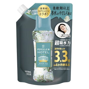 mA A}WG ߂p TCY 1410mL