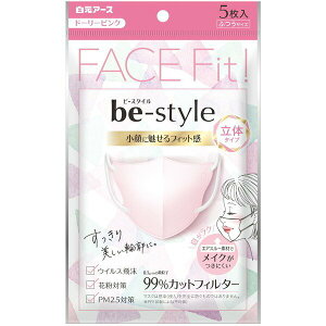 A[X r[X^C ̃^Cv ӂTCY h[[sN 5  }XN  ԕ΍ 99JbgtB^[ ̃^Cv   TCY sDz}XN 