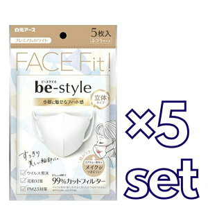 (5Zbg) A[X r[X^C ̃^Cv ӂTCY v~AzCg 5