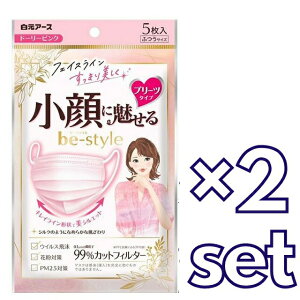 (2Zbg) A[X r[X^C v[c^Cv ӂTCY h[[sN 5