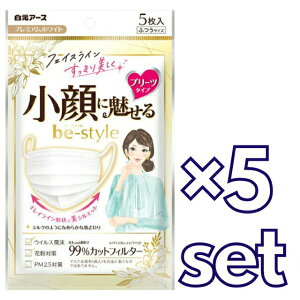 (5Zbg) A[X r[X^C v[c^Cv ӂTCY v~AzCg 5