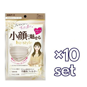 (10Zbg) A[X r[X^C v[c^Cv ӂTCY ~NeB[x[W 5