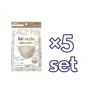 (5Zbg) A[X r[X^C ̃^Cv ӂTCY ~NeB[x[W 5