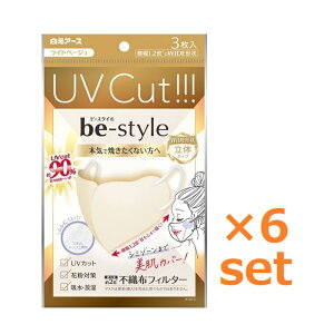 (6Zbg) r[X^C UVJbg }XN Cgx[W 3