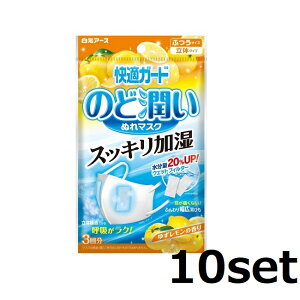 ySi10{!z (10Zbg) KK[h ̂Ǐʂ}XN 䂸̍ ӂTCY 3