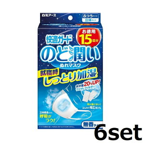 (6Zbg) KK[h ̂Ǐʂ}XN ^Cv ӂTCY 15