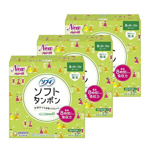 ySSԒ P5{!z (3Zbg) \tB \tg^| X[p[ 32