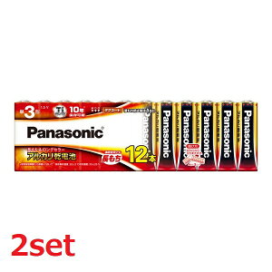(2�Z�b�g) �P�O �A���J�����d�r �P3�` 12�{�p�b�N LR6XJ/12SW