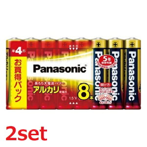 �y�}���\���Z�[���� P10�{!�z (2�Z�b�g) �P�l �A���J�����d�r �P4�` 8�{�p�b�N LR03XJ/8SW