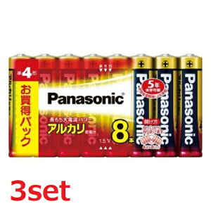 �y�}���\���Z�[���� P10�{!�z (3�Z�b�g) �P�l �A���J�����d�r �P4�` 8�{�p�b�N LR03XJ/8SW