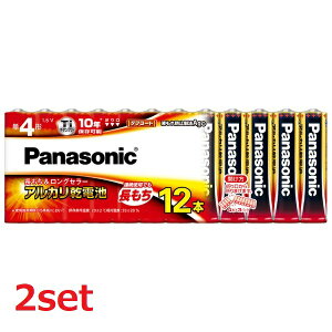 (2�Z�b�g) �P�l �A���J�����d�r �P4�` 12�{�p�b�N LR03XJ/12SW