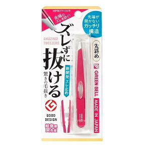 ySSԒ P5{!z Yɔ̖є ΂߃^Cv [Y GT-231 ʂ sZbg s|Cg  Ԗ _ Ђ E ₷ ׂ   Mtg v[