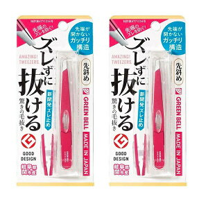 y2Zbgz Yɔ̖є ΂߃^Cv [Y GT-231 ʂ sZbg s|Cg  Ԗ _ Ђ E ₷ ׂ   Mtg v[g 