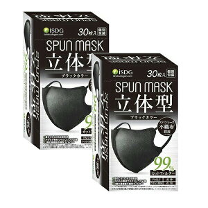 (2Zbg) ̌^ SPUN MASK sDz J[}XN ubN 30
