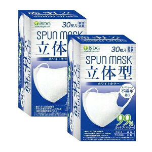 (2Zbg) ̌^ SPUN MASK sDz J[}XN zCg 30