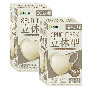 (2Zbg) ̌^ SPUN MASK sDz J[}XN O[W 30