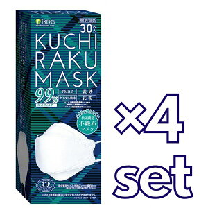 ySi10{!z (4Zbg) KUCHIRAKU MASK zCg 30