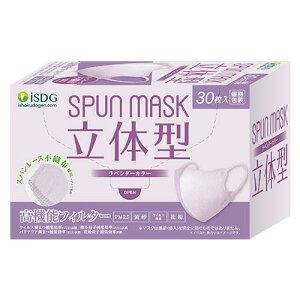 ̌^ SPUN MASK sDz J[}XN x_[ 30