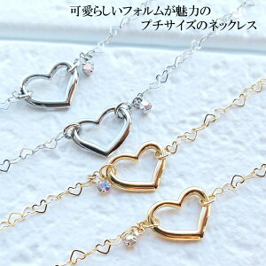 大人 可愛い チャーム ネックレス ペンダントの人気商品 通販 価格比較 価格 Com