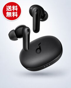 �y���������zAnker Soundcore Life P2 Mini �u���b�N ���S���C�����X�C���z�� Bluetooth5.3 IPX5�h�� �ő�32���ԍĐ� ��p�A�v���Ή� �y�� �}�C�N�t��