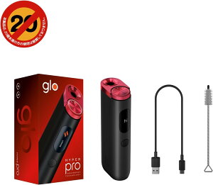 glo HYPER pro �O���[ �n�C�p�[ �v�� �{�� ���M���^�o�R �f�o�C�X �d�q�^�o�R �f�B�X�v���C���� �u�[�X�g���[�h���� ��20��g�p USB�[�d ���s�X�u���[ �I�u�V�f�B�A���u���b�N ���r�[�u���b�N �W