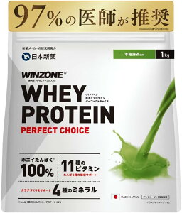 �y���������zWINZONE �z�G�C�v���e�C�� �{�i�������� 1kg ���{�V�� WPC �r�^�~�� �~�l����