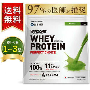 �y���������zWINZONE �E�B���]�[�� �z�G�C�v���e�C�� PERFECT CHOICE �{�i�������� 1kg �I�ׂ� 1�� 2�� 3�� ���{�V�� WPC �v���e�C�� �r�^�~��11�� �~�l����4��