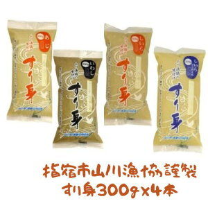 yzyR싙ސzgZbg300g×4{