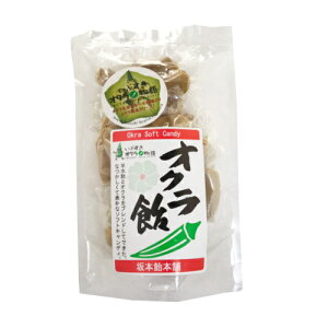 栗 飴 甘納豆 甘栗の通販 価格比較 価格 Com